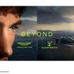 グレンフィディック16年、アストンマーティンF1とのコラボ限定品を発売
