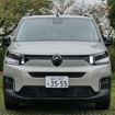シトロエン・ベルランゴ SABLE MAX BlueHDi