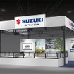 スズキのブースイメージ