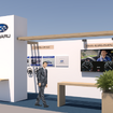 SUBARUブースイメージ