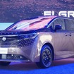 日産 エルグランド 新型