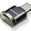カロッツェリアのUSBカードリーダー「CD-SDR001」