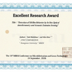 ジェイテクトがMIRAI ConferenceでExcellent Research Award受賞