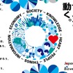 Japan Mobility Show Bizweek 2026