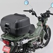バイク用リアボックス『GIVI B45+ 未塗装ブラック（ブラックパネル）』