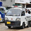 第2回バントラミーティング