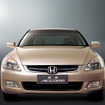 ホンダが『アコード』を60万円値下げ??