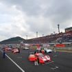 第9戦ツインリンクもてぎ