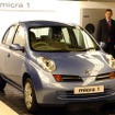 【新聞ウォッチ】日産の英国工場で賃上げ交渉暗礁、スト突入の恐れ!?