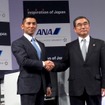 インスピレーション・オブ・ジャパン