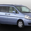 【今日のプレゼント】新生活に日産車を!『エクストレイル』と『セレナ』を各1名様