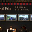 PSP グランツーリスモ、秋葉原でイベント開催…スーパーGTチャンプと対決