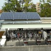 太陽電池（徳島県庁）