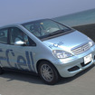 「交通環境学習クルマ大集合」に提供される、Aクラスベースの燃料電池車「F-CELL」
