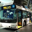 技術を体感! 夏から燃料電池バスに乗れる---トヨタ/日野『FCHV-BUS2』