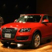 Q5