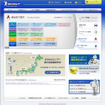 ミシュラン、タイヤ直販サイトを開設 