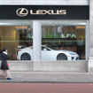LFA