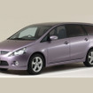 【株価】市場も評価……三菱自動車が販売網強化に500億円投資