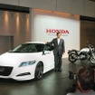 CR-Z（東京モーターショー09）。量産型の写真が流出