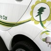 i-MiEV