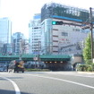 新宿