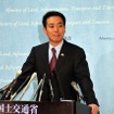22日、国土交通省（撮影＝中島みなみ）