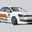 VWレースポロ