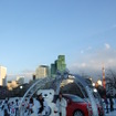 フォルクスワーゲンスケートリンクin東京ミッドタウン