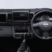 クリッパーBlack-Limited