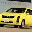 【リコール】アテにならないシートベルト---トヨタとダイハツ