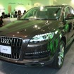 Q7日本発表