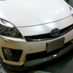 TOMMYKAIRA PRIUS RR