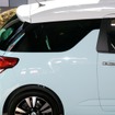 DS3