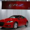 ホンダ CR-Z