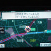 【ITカーナビで駐車場案内】表示される情報にはメーカーごとの差異も発生