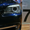 BMW 740i