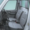 【日産三菱が提携!!】読者の声「地元には激震が走っております」