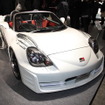 GRMN SPORTS HYBRID Concept