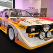 スポーツクワトロS1