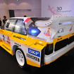 スポーツクワトロS1