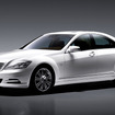 S400ハイブリッド（日本名：Sクラスハイブリッドロング）