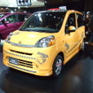 ホンダ・ライフ・スタイルスタディ2010