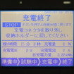 資料画像