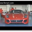 599XX（動画スクリーンショット）