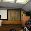 記者会見の様子