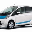 i-MiEV