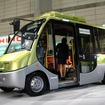 【株価】円安を追い風に軒並み高---日野自動車は6日続伸