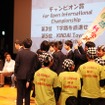 14日、日本科学未来館