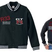 日産オフィシャルライセンス